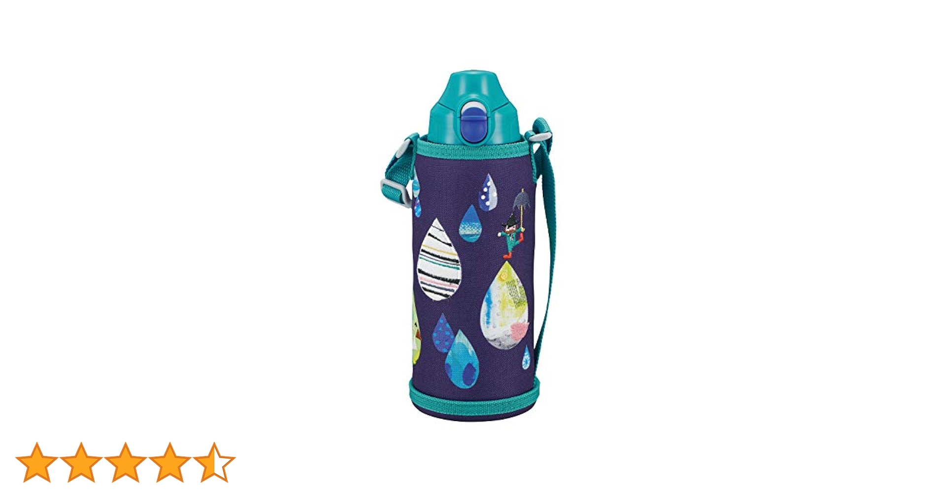 Amazon｜タイガー 水筒 800ml コロボックル ステンレスボトル 直